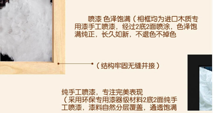 
                                        娜芸 欧式铁艺壁挂装饰 墙面木质照片墙组合家居客厅卧室背景墙壁立体树 创意相框墙 优雅桃木色                