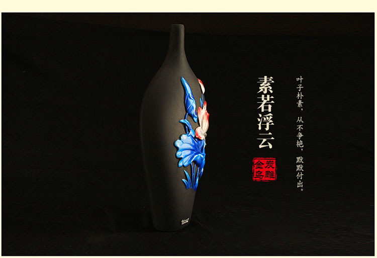 金乌炭雕 简约秀项荷花瓶 中式复古花瓶摆件客厅装饰摆设工艺品 红蓝色