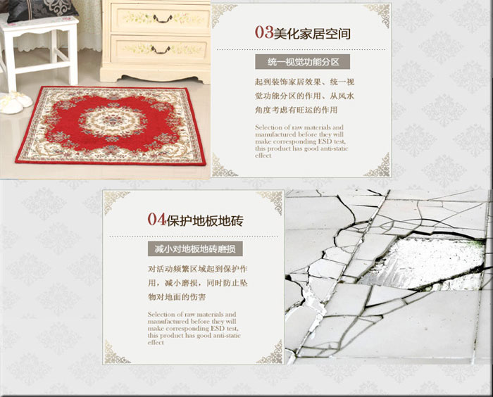 湛蓝 欧式正方形地毯 客厅卧室电脑椅子地垫化妆椅 入户门垫脚垫 御花园/咖色 约90*90厘米