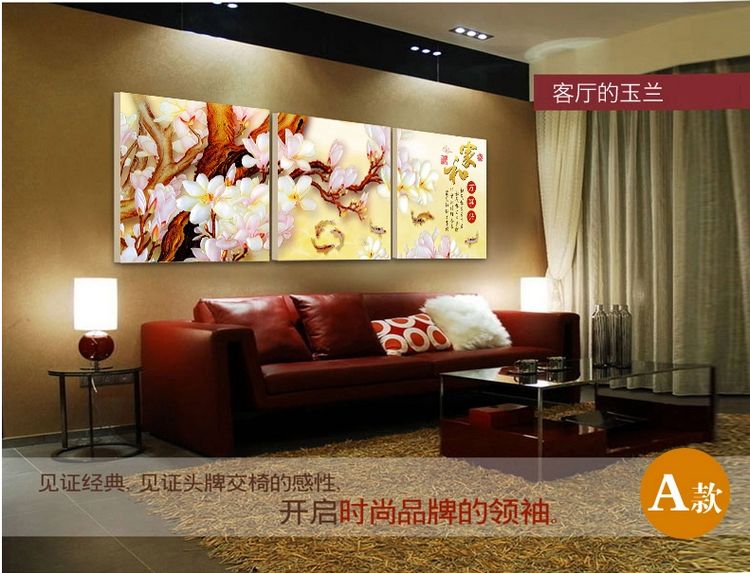 
                                        艺轩客厅装饰画冰晶无框画家和万事兴现代简约沙发背景墙餐厅卧室挂画九尾鱼 富贵有余 60*60/冰晶玻璃面                