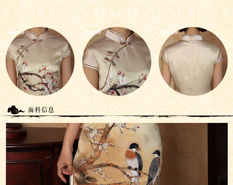 Mrs Ingrid sprawl economy female summer Silk Cheongsam golden, for a tight flower Magpies silk improved dos santos short Silk Cheongsam as XXXL pictures, price, brand platters! Elections are good character, the national distribution, so why buy now enjoy more preferential! Health