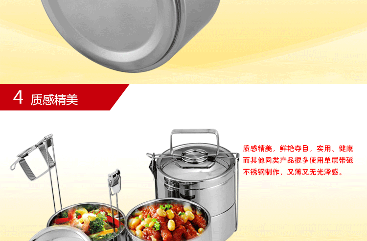 
                                        多层不锈钢饭盒 便当盒提锅 学生饭盒蒸煮饭盒 多层饭盒提盒大容量便当盒 双层壁保温1小时2L三层                