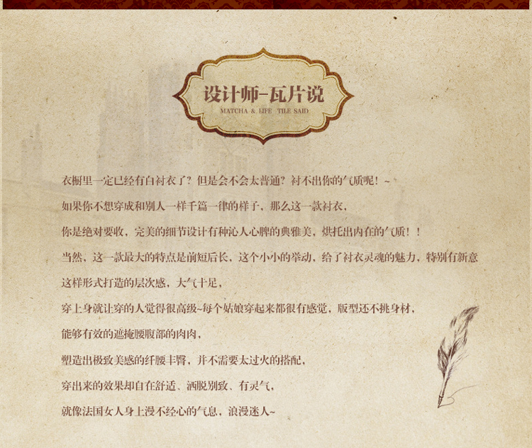 抹茶生活 夏季新款白衬衫女装长袖大码中长款宽松休闲女士衬衣 灰色 均码