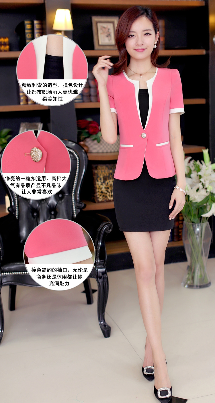 百福图2015实拍夏季新款女装短袖小西装OL职业套装美容院工作服三件套 粉红色 M