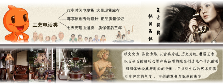 琳诺别墅家居装饰摆件欧式创意工艺品仿古电话机复古家用座机天鹅比翼双飞新房乔迁贺礼现货 古典木