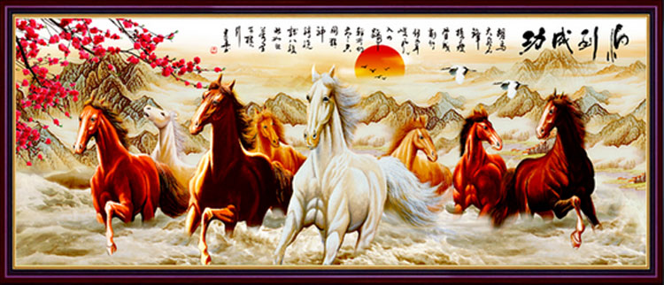 
                                        世轩印花十字绣马到成功八骏图新款八马图客厅大画动物八匹马系列 9ct棉线印花2.3X1.0米满绣                