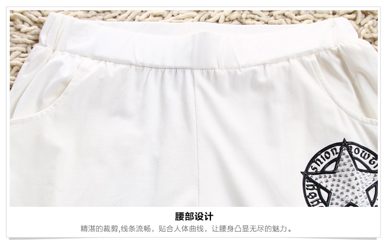 柯仕道2015夏季女装新款休闲套装薄款短袖七分裤运动服两件套H957 白色 M