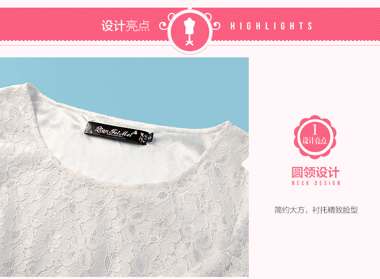 C.o.d. 2015 Summer new Korean fashionable upper-color lace elegant sweet graphics thin black skirt XXXXL picture, prices, brand platters! The elections are supplied in the national character of distribution, so action, buy now enjoy more preferential! As soon as possible.