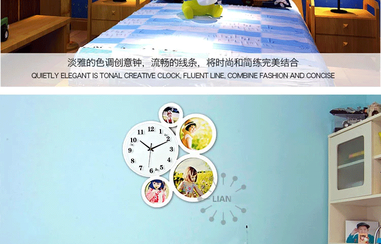 欧式石英钟表时尚创意相框挂钟客厅儿童房装饰时钟静音卧室壁钟田园创意儿童相框挂钟送 白色16英寸