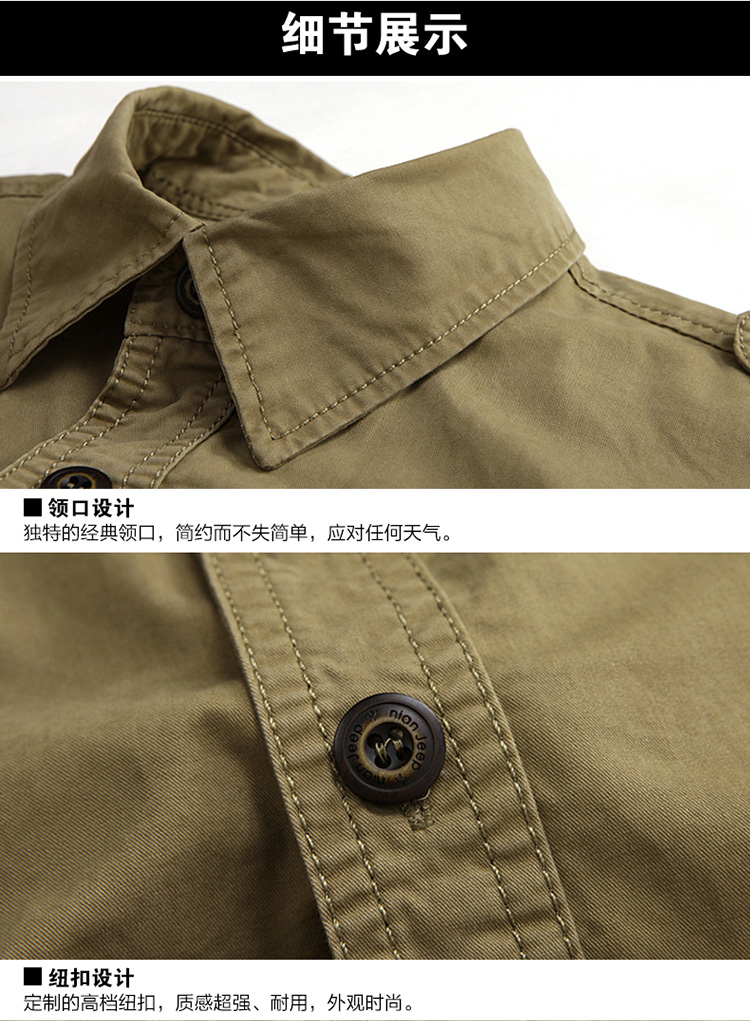 Jeep shield spring new cotton washable smock cotton long-sleeved T-shirt and 9966 card the color 4 XL pictures, price, brand platters! Elections are good character, the national distribution, so why buy now enjoy more preferential! Health