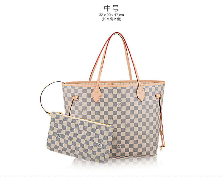 【京东】路易威登 Louis Vuitton LV女包NEVE