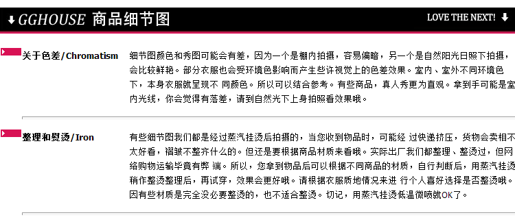 爱雅帅2015春季新品女装时尚前卫黑白条纹套装 黑白条纹 M