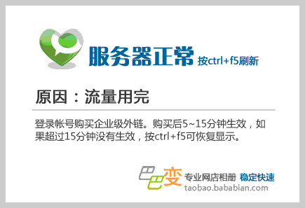 货到付款 蓝色的梦  春夏新款 修身大码韩版潮哈伦裤西装裤 女 送腰带 黑色 XXL
