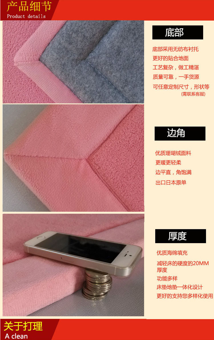 
                                        明寐家纺日式珊瑚绒地毯儿童爬行毯榻榻米垫子客厅卧室地垫 天然棕 150cm*200cm                