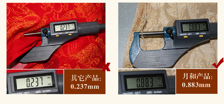 
                                        真琴布艺沙发套罩全盖加厚防滑皮沙发盖巾布 纵横四海 180*240cm双人位单件                