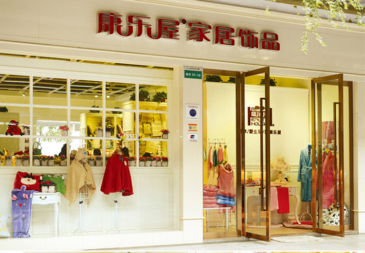 康乐屋厂家直销  创意家居  时尚田园沙发垫 清新小花纹沙发垫 防滑沙发垫 可特殊定制 绿色 沙发垫90*240定制 单条装