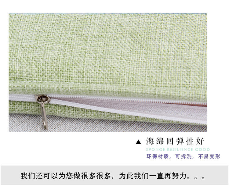 
                                        供民 高密度海绵垫餐椅垫定制实木沙发垫飘窗垫窗台垫椅子坐垫 SD017-16 40x40cm(2.5+-0.5cm厚)                