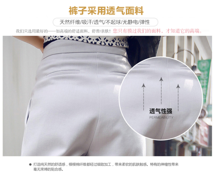 Yi Li Xuan 2015 spring and summer new stylish package short T-shirt half sleeve shirt casual pants two sets of picture color XL pictures, price, brand platters! Elections are good character, the national distribution, so why buy now enjoy more preferential! Health