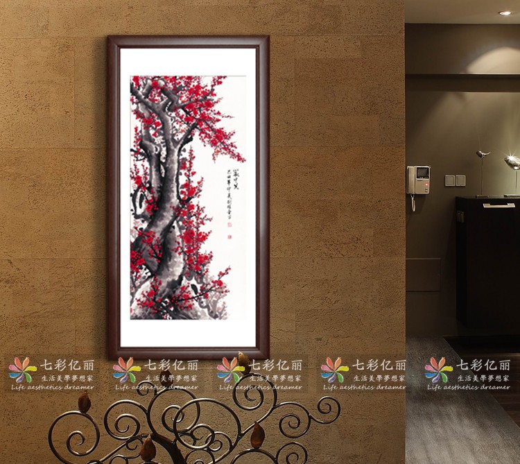 
                                        七彩亿丽 中式客厅壁画 装饰画 卧室有框画 餐厅挂画 玄关画竖版 国画 墙画静物梅花G27 单幅价格 70*140(挂书房)                