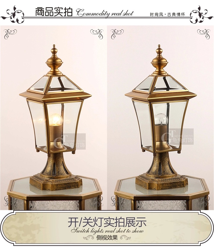 台灯欧式铜灯别墅灯大门柱灯墙头户外花园灯围墙庭院灯美式灯饰NZ8124<a> NZ8092-01