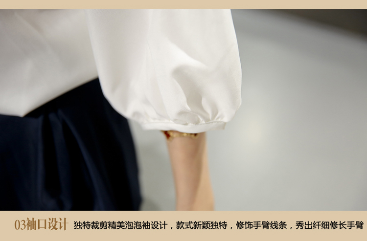 澳奇美Aoqimei2015夏季新款精美两件套装短裙8003A 白色 M