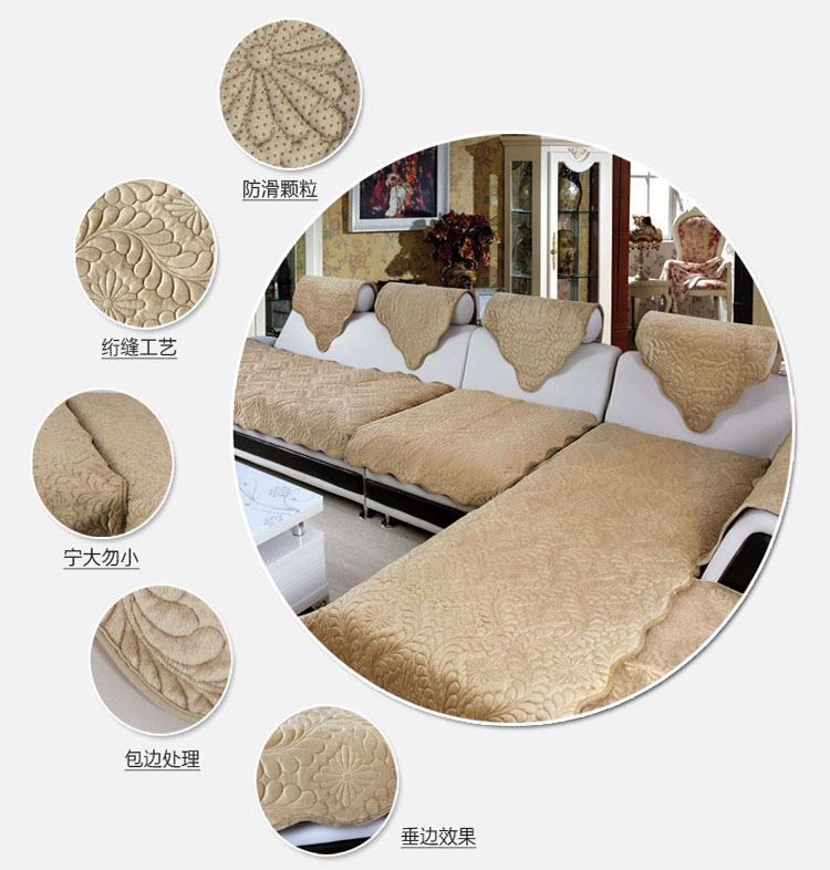 草色帘青毛绒沙发垫套装四季防滑沙发套皮沙发组合坐垫沙发巾罩 浅咖色 90宽大L贵妃套装