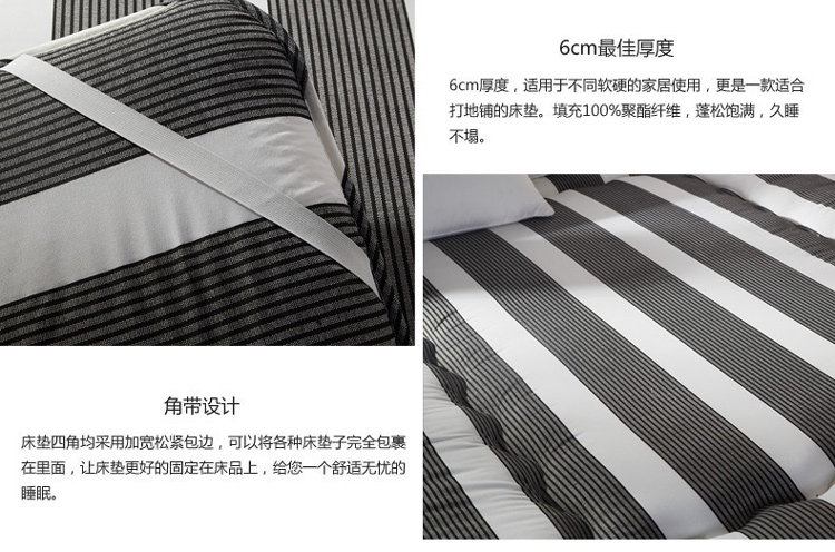 幕寝 床垫床褥 压线款单双人榻榻米床褥子 席梦思伴侣 花开半夏  150*200cmcm床约2.4kg