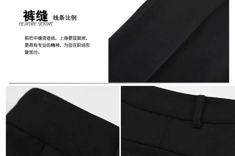 HY韩营2016春夏季新款女装显瘦西裤 大码西装裤职业裤直筒裤工作裤休闲裤潮女裤 黑色 XL