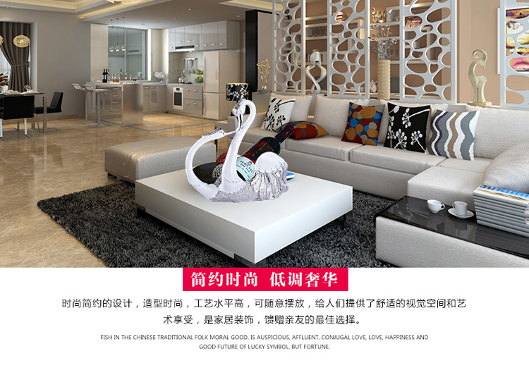 宇皇梦艺天鹅酒架摆件现代简约酒柜酒托客厅房间装饰品工艺品新婚礼物 镀银22a1