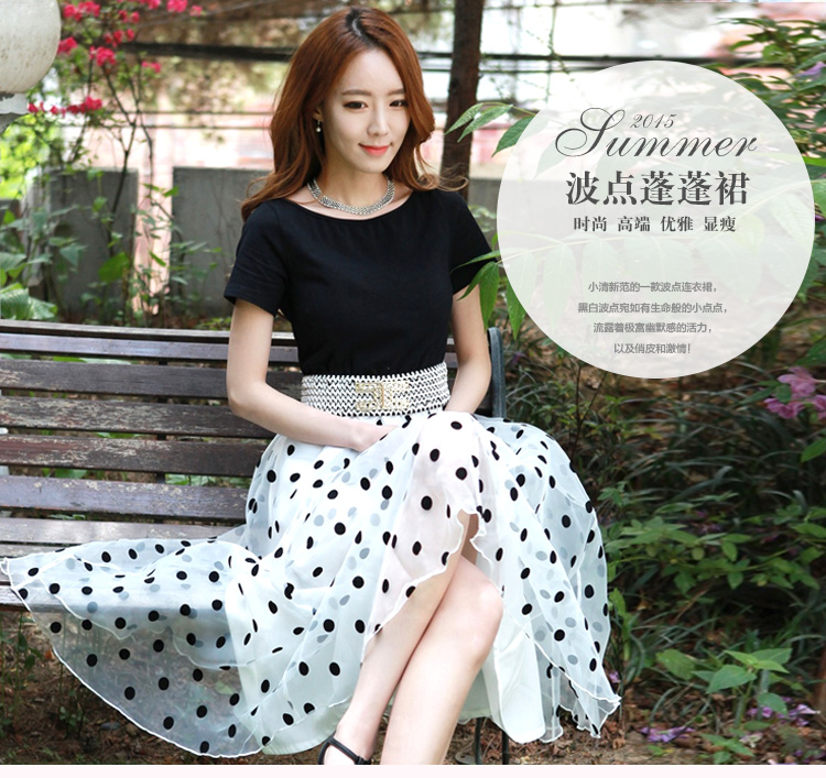 C.o.d. 2015 Summer new stylish Korean version of Word SENSE Neck short-sleeve knitting stitching OSCE root yarn wave point bon bon temperament video thin dresses White XXL picture, prices, brand platters! The elections are supplied in the national character of distribution, so action, buy now enjoy more preferential! As soon as possible.