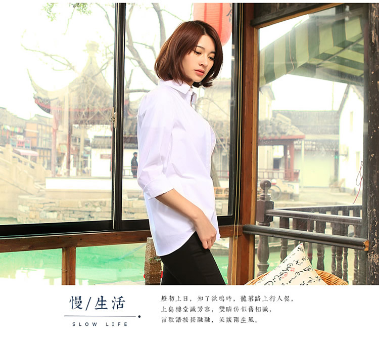 紫格子2015春夏新款女装白色百搭女翻领长袖衬衫女上衣R3035 白色 S