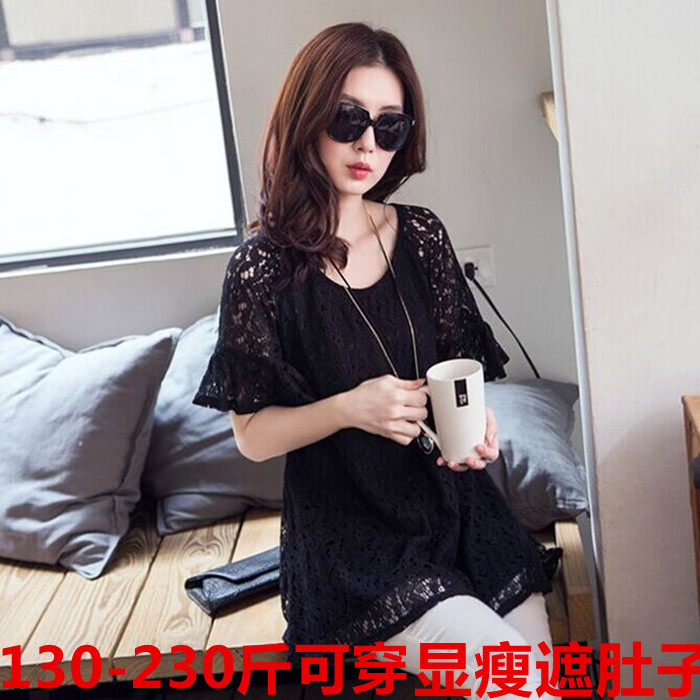 Michael Scott, summer 2015 New, and indeed increase, women with thick mm length in sleeveless shirts T beauty lace T-shirt 8579 black XL pictures, price, brand platters! Elections are good character, the national distribution, so why buy now enjoy more preferential! Health