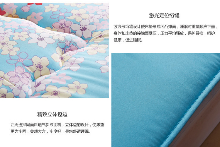 幕寝 床垫床褥 压线款单双人榻榻米床褥子 席梦思伴侣 花开半夏  150*200cmcm床约2.4kg