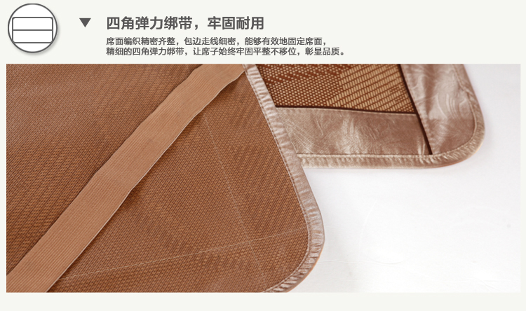 水星家纺凉席 藤席子 碧水清莲 藤席三件套 可折叠凉席 玫瑰花泉抗菌防螨提花仿藤席 180*200cm