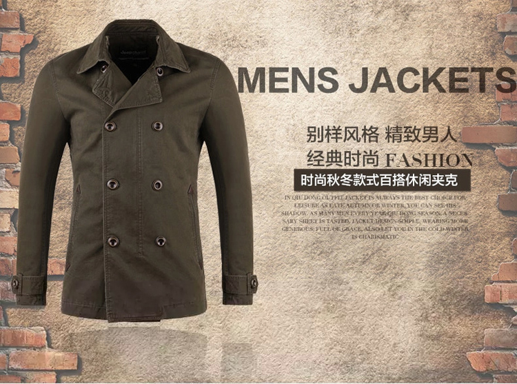 Military windbreaker cotton washable jacket 1418 card its color XXXL pictures, price, brand platters! Elections are good character, the national distribution, so why buy now enjoy more preferential! Health