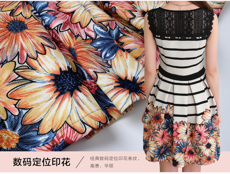 C.o.d. 2015 Summer new stylish classic Korean leisure temperament sleeveless lace stitching streaks positioning flower elegant graphics thin black skirt XXXXL picture, prices, brand platters! The elections are supplied in the national character of distribution, so action, buy now enjoy more preferential! As soon as possible.