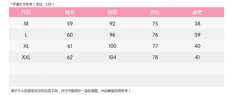 晓柒2015长袖衬衫宽松韩版套头衬衫女式春秋棉麻衬衣上衣1990 深蓝色 L