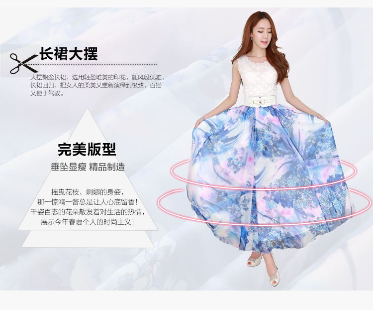 C.o.d. 2015 Summer new Korean version of the new summer chiffon large long skirt video thin gliding fairies skirt Blue M picture, prices, brand platters! The elections are supplied in the national character of distribution, so action, buy now enjoy more preferential! As soon as possible.