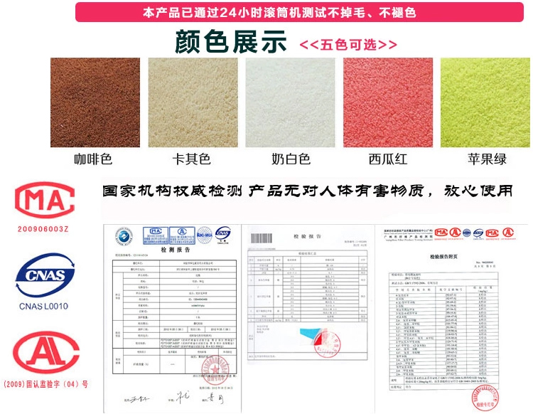 
                                        客厅地毯现代时尚简约沙发茶几大地毯地垫加厚丝毛绒地毯定制 咖啡色 200X300CM                
