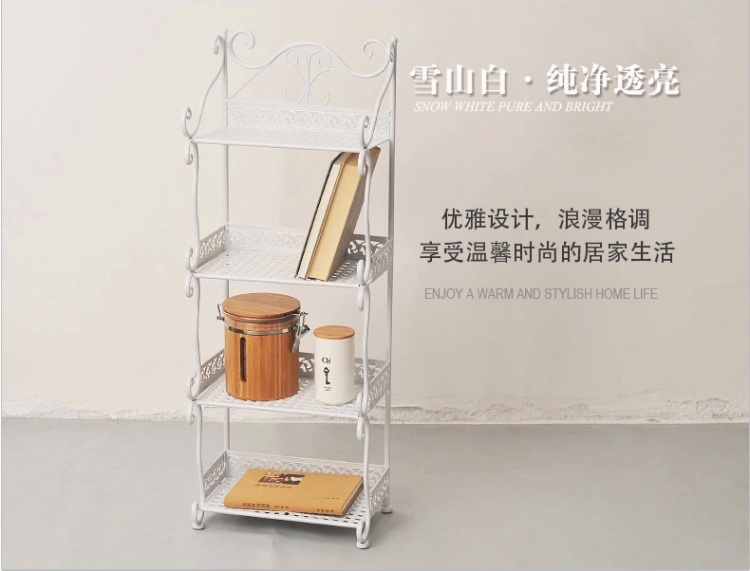 昶丰铁艺浴室置物架多层卫生间厕所落地储物收纳架洗手间脸盆架 白色. 四层