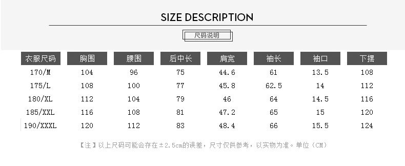 南极人商务男装单排扣毛呢大衣西装领绊扣长袖呢外套中长款男士西装领外套N3L4F59991