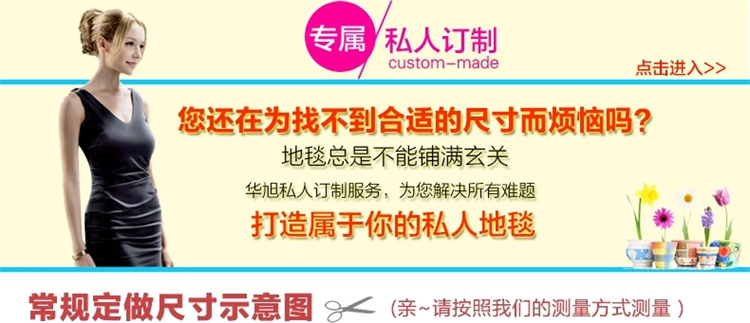 
                                        玄关进门入户地垫门垫卧室门厅脚垫浴室厨房防滑垫子吸水地毯 红咖双花 600MMx900MM                