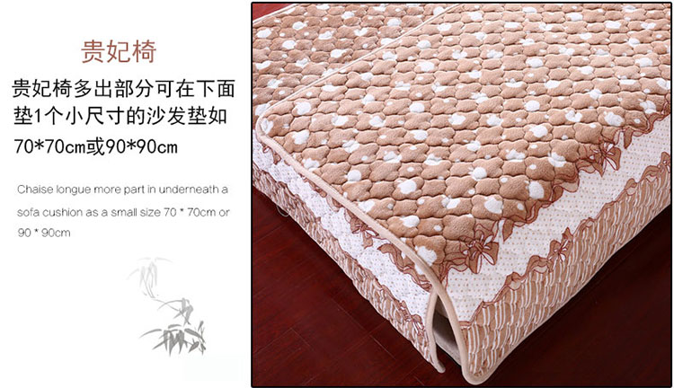 
                                        辰枫家纺 沙发垫防滑皮沙发垫防滑法莱绒沙发套冬季加厚短毛绒.法莱绒。办公坐垫沙发巾 1短毛绒压花-咖 110*240                
