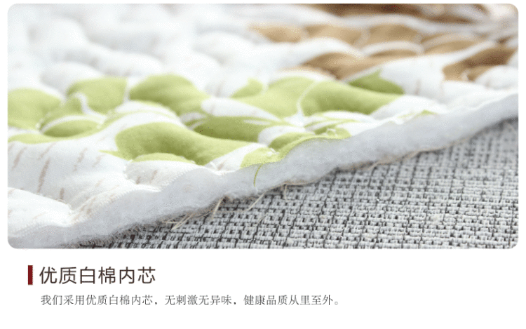 
                                        呀诺达 布艺沙发垫坐垫 沙发垫子四季 田园沙发巾沙发套罩飘窗垫防滑 沙发垫套 椅垫 阡陌 110*210cm四人位                