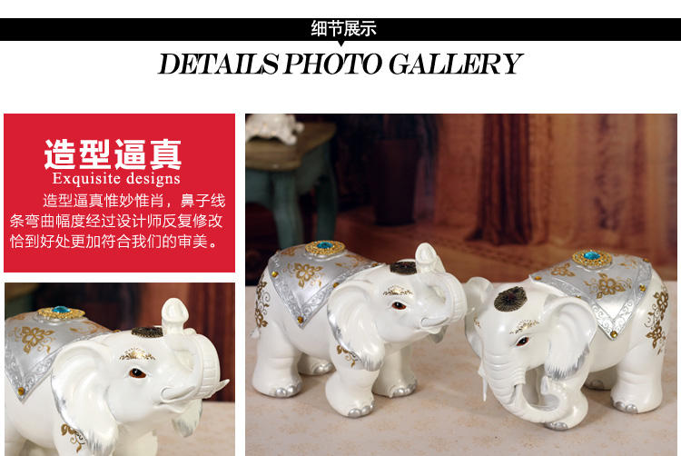 格丽白色描金情侣像大号一对 家居招财吉象工艺品摆件装饰品 欧式客厅卧室创意摆设送情人夫妻象 白色描金情侣象一对 翘鼻40*22*30   垂鼻35*24*24cm