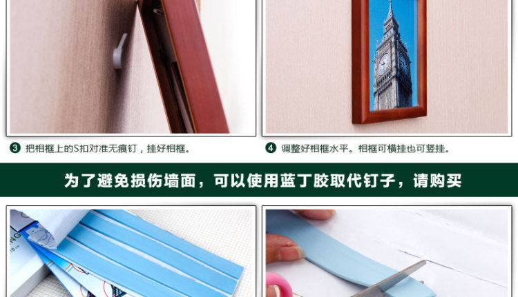 
                                                                                天字一号 相框7寸 实木相框架20寸24 5 6  8 10 A4 16寸相框摆台相框组合 咖色 24寸挂式  横竖可挂                