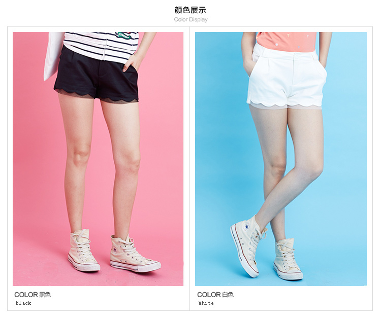 麦尼熊 2015年夏韩版蕾丝少女热裤 韩版修身百搭学生短裤女 白色 XL