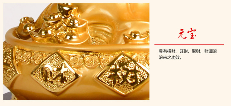 宇皇梦艺风水发财树摆件聚宝盆摇钱树公司店铺乔迁新居开业商务礼品 发财树大159a1