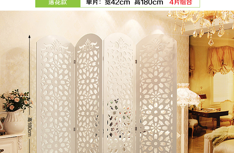 私人定制 屏风隔断雕花屏风 玄关时尚客厅白色 办公室屏风 洒店屏风 摄影背景隔断 五片装180*200cm