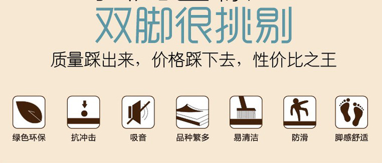 
                                        圣名菲 加厚珊瑚绒地毯 客厅 卧室 茶几沙发地毯 吸水防滑 柔软 咖啡色 80X200CM                